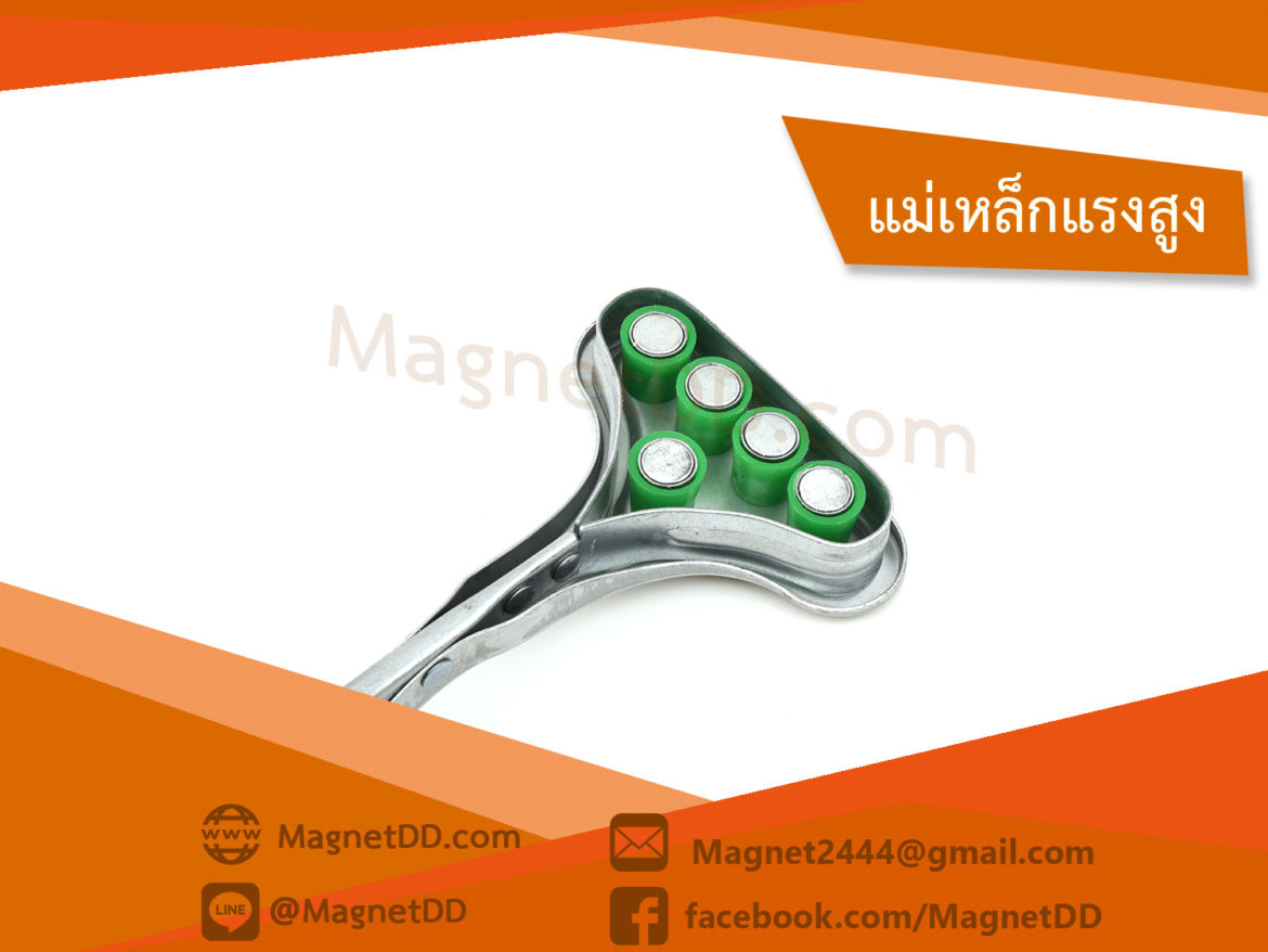 อุปกรณ์จับยกหัวแม่เหล็ก แบบ 5หัว Magnetic Punch Protector