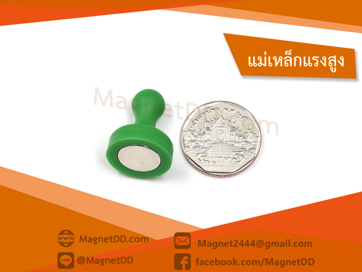 การใช้แม่เหล็กดูด พินแม่เหล็กแรงสูง Magnetic Push Pins 19mm x 25mm